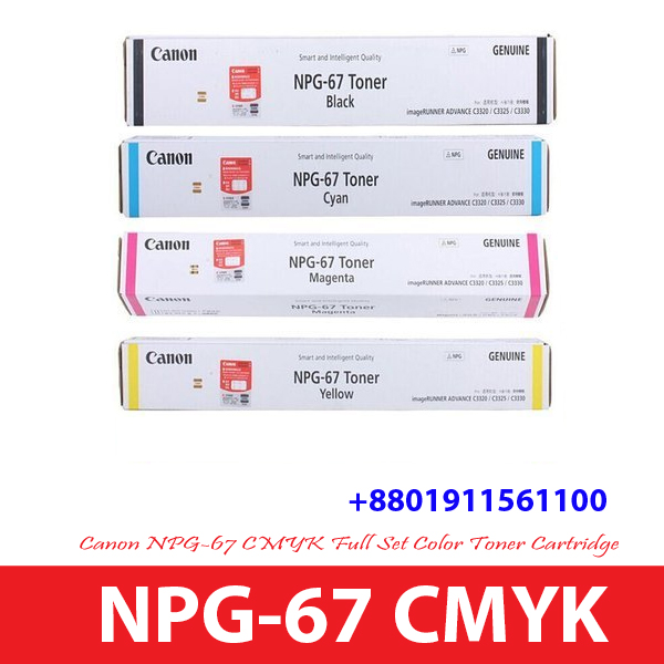 Canon NPG-67 CMYK Full Set Color Toner in Bangaldesh